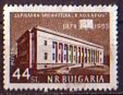 BULGARIA - 1953 - Biblioteque National - 1v (O) Yv 769 - Usados