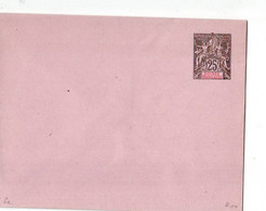 405  ENT Entier Postal  GUINÉE  ENV - Covers & Documents
