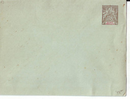 409  ENT Entier Postal  GUINÉE  ENV - Lettres & Documents