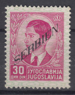 Germany Occupation Of Serbia - Serbien 1941 Mi#45 MNG - Ocupación 1938 – 45