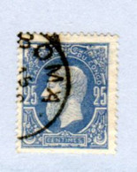 Congo Belge 1886, Léopold II, 3 Ø, (profil Gauche), Cote 60 €,    BIEN Centré - 1884-1894