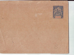 433  ENT Entier Postal  GUYANE  ENV - Briefe U. Dokumente