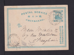 CHINKIANG - 1896 - 1 C. Lokalpost Ganzsache Ab Chinkiang Nach Shanghai - BEDARF - Briefe U. Dokumente