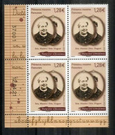 Premières Institutrices Françaises En Andorre:Concepción Huguet & Melle Maëstre:Octobre 1900.COIN DATÉ Neufs ** - Unused Stamps