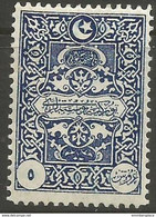 Turkey - 1922 Turkey In Asia Postage Due 5k MH *    Mi P51  Sc AS-J5 - 1920-21 Kleinasien