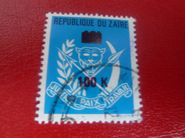 Justice - Paix - Travail - 100 K - Bleu - Oblitéré - Année 1978 - - Oblitérés