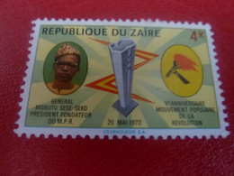 Général Mobutu Sese-Seko - 4 K - Multicolore - Neuf - Année 1972 - - Usati