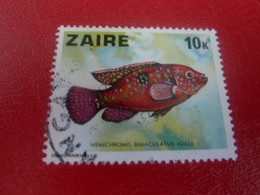 Faune Aquatique - Hemichromis Bimaculatus - 10 K - Multicolore - Oblitéré - Année 1975 - - Oblitérés