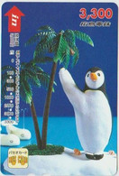 BIRDS - JAPAN - H1982 - Pinguins - PREPAID - Pinguins
