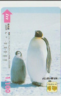 BIRDS - JAPAN - H1987 - Pinguins - PREPAID - Pingouins & Manchots