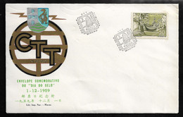 MACAU COVER - 1959 STAMP DAY - MACAU - DIA DO SELO (STB10-532) - Lettres & Documents