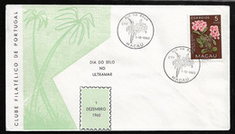 MACAU COVER - 1960 STAMP DAY - MACAU - DIA DO SELO (STB10-534) - Briefe U. Dokumente