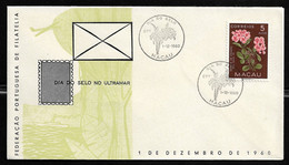 MACAU COVER - 1960 STAMP DAY - MACAU - DIA DO SELO (STB10-535) - Lettres & Documents