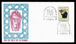 MACAU COVER - 1970 STAMP DAY - MACAU - DIA DO SELO (STB10-556) - Lettres & Documents