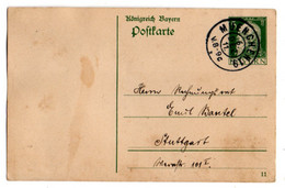 Allemagne -- 1911--entier Postal CP --de Munich à Stuttgart---beau Cachet ................à Saisir - Altri & Non Classificati