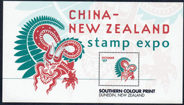 New Zealand 1997 Cinderella China NZ Stamp Expo M - Blocchi & Foglietti