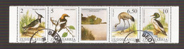 1991 2463.-66  AUSVERKAUF  JUGOSLAVIJA OSLAWIEN WWF BIRDS VOEGEL USED - Used Stamps