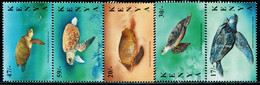 KE0538 Kenya 2000 All Kinds Of Animal Turtles 5V - Unused Stamps