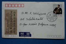 Z6 CHINA BELLE LETTRE  1992  CHINE   POUR RENAIX BELGIUM + + AFFRANCH. INTERESSANT - Briefe U. Dokumente