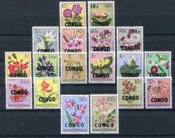 République Du Congo  382/399 ** - Unused Stamps