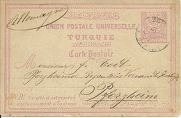 Turkey; 1890 Ottoman Postal Stationery Sent From Thesaloniki To Pforzheim (Germany) - Briefe U. Dokumente