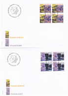 Michel 1751-1752 Illustrierte Vierer - FDC - Covers & Documents