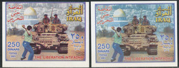 IRAQ 2001 250D 1 Year Al-Aksa-Intifada And Mohammed Dorra 4 Different MS U/M PROOFS, RRR!! - Iraq