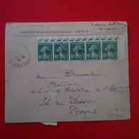 LETTRE CONSTANTINE BANDE DE 5 TIMBRES 10C COMPAGNIE TRANSATLANTIQUE POUR TROYES 1930 - Storia Postale