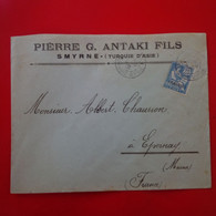 LETTRE SMYRNE PIERRE G.ANTAKI FILS POUR EPERNAY 1912 - Covers & Documents