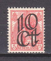 Netherlands 1923 NVPH 117 MNH (1) - Ongebruikt