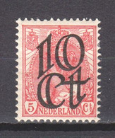 Netherlands 1923 NVPH 117 MNH (2) - Nuevos