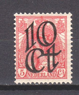 Netherlands 1923 NVPH 117 MLH - Ungebraucht