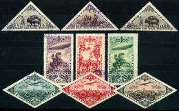 TANNU-TUVA 1936 (used) - Mi. 98-106, Airmail | Air Post | Zeppelin [very Fine] - Touva