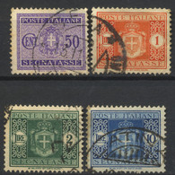 Italia, 1946, Segnatasse, Stemma Sabaudo Senza Fasci, 50 C., 1-2 L., 10 L., Usati - Impuestos