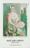 ART - JAPAN-037 - PAINTING - MUSÉE MARIE LAURENCIN - Schilderijen