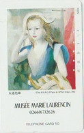 ART - JAPAN-038 - PAINTING - MUSÉE MARIE LAURENCIN - Pintura