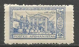 AFGANISTAN YVERT NUM. 317 * NUEVO CON FIJASELLOS - Afghanistan
