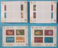 Yugoslavia Serbia Mi.Block 59B/60B Souvenir Sheets Imperforated, Both In Bundles Of 100 MNH ** 2005 Europa 1956-2006 - Sin Dentar, Pruebas De Impresión Y Variedades