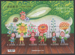 Taiwan R.O.CHINA  Thanksgiving Souvenir Sheet: Homage To All Health Workers 2021 - Blokken & Velletjes