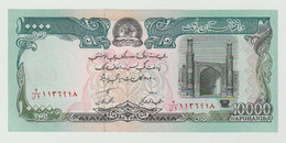 Banknote Afghanistan 10.000 Afghanis 1993 UNC - Afghanistan