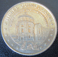 France - Médaille De La Monnaie De Paris - Musée Guimet-Paris 2003 - TBE - 2003