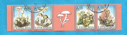 1999  2914-17 AUSVERKAUF  JUGOSLAVIJA  JUGOSLAWIEN WWF FLORA PILZE FUNGHI  USED - Used Stamps