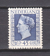Netherlands 1948 NVPH 487 MNH - Nuovi