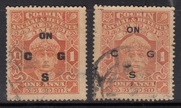 1a Service Overprint  'ON C.G.S' Variety On Cochin 1938 / 1942   British India Used - Cochin