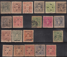 20 Stamps On  Cochin  Service,  British India Used - Cochin