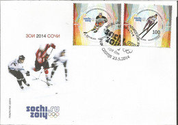 MK 2014-684-5 OLY SOCHI, MACEDOIA, FDC - Winter 2014: Sotchi