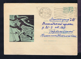 Delcampe - Gc5924 URSS Winter Sports Sky Cover Postal Stationery 1967 Mailed - Ski