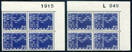 DENMARK 1964 Maritime Research Both Papers In Blocks Of 4 With Control Number MNH / **. Michel 423x,y - Ongebruikt