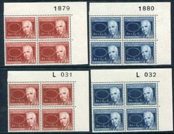 DENMARK 1963 Bohr's Atomic Theory Both Papers In Blocks Of 4 With Control Number MNH / **. Michel 417-18x,y - Nuevos