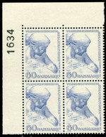 DENMARK 1960 WHO Congress In Block Of 4 With Control Number MNH / **. Michel 385 - Ongebruikt